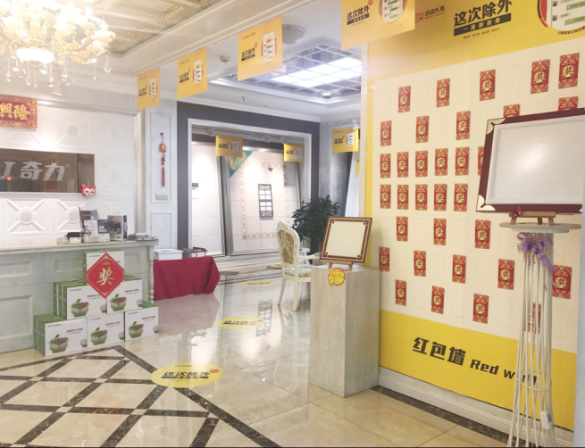 QQ截圖20170613165938.png QQ截圖20170613165938.png