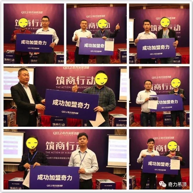 圖像 2018-10-24，上午9.36 (6).jpg